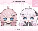 スタンプイラスト ❀ 制作いたします ✿ スタンプイラスト 1点 1500円  ✿ イメージ5