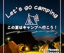 クリック率UP！高品質のバナーを制作いたします SNS・広告・商品画像など、どのようなバナーも承ります！ イメージ4