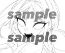 イラスト線画作成致します 色塗りは好きだけど線画を描くのが苦手！そんな貴方に！ イメージ1