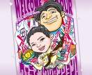 完全オリジナルで似顔絵ウェルカムボード描きます 世界観・衣装・背景すべて自由！ イメージ5