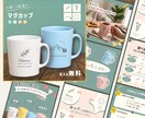 EC商品画像制作　8月末までキャンペーンしてます 商品画像、通常6枚のところを7枚まで制作させていただきます！ イメージ4