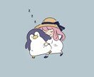 1枚3000円！ゆるかわいいイラスト描きます アイコン・挿絵・似顔絵◎オプションの追加料金なし！ イメージ4