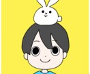 ほっこりにっこりするイラストをゆるーく描きます SNSやブログのアイコン、カットイラストなどにどうぞ！ イメージ5