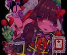 歌ってみた・MV✧用途多様イラスト製作します 可愛い/怪しい/かっこいい/ニューレトロなんでもいけますෆ‬ イメージ6
