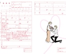 只今2000円OFF!オリジナルの婚姻届作ります 思い出の写真、イラスト、モチーフで愛の誓いを… イメージ1