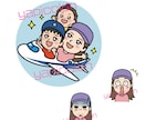 商用OK★修正無料★貴方らしさ全開アイコン描きます お好きな表情&ポーズで！お得な追加アイテムも色々♪ イメージ9