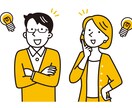 証券口座を開いた方を株式投資できるようにします 株の証券口座を開設した方が、次にどうすれば良いかがわかります イメージ6