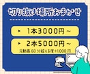 配信者さん向け！ショート/切り抜き動画作成します サムネ無料！テンポ、見やすさ、ユーモア意識してお届けします イメージ3