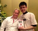 勉強を好きにさせるコツ。 イメージ1