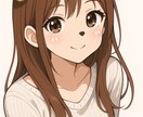 カップルトーク♡します 雑談&彼女トーク&なんでも話したいですꕤ*.゚ イメージ1