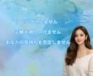 やめた方がいい恋から抜けられない気持ちを整理します リアルタイムチャット相談｜消耗する恋から離れられない理由整理 イメージ9