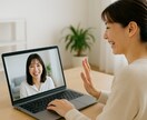 子育てママへ　毎日が軽くなる片づけ手伝います 『完璧なママ』なんて目指さなくていい！頑張らない片づけ！ イメージ3