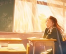 最適なイラストを丁寧かつスピーディに作ります もはや"AI"か"イラスト"か分からないようなクオリティ イメージ2