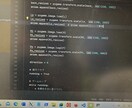C言語またはpython又はHTML教えます c言語python、HTMLを教えます イメージ1
