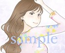 優しい女の子＊SNS用イラスト・アイコン描きます 商用利用可能！ブログやInstagramなどにも◎ イメージ3