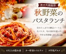 認知度UP競合に埋もれない高品質バナーを制作します あなたのサービスの魅力を伝えるデザイン イメージ4