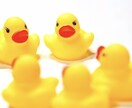暇つぶしでも短時間でもお話聞きます 短時間しかできないから〜…と諦めないでください!! イメージ4