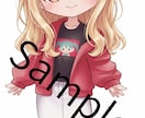 格安！オリジナルちびキャラ作成します ステッカー風も作成可能！性別・背景・ペアなどなんでもOK イメージ1