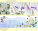 ヘッダー画像作ります 丁寧なヒアリングでご要望に沿った画像を作成いたします。 イメージ3