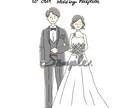 シンプルタッチで可愛いウェディングイラスト描きます 前撮り写真なしでもOK！顔が分かる写真とイメージ資料で対応可 イメージ3