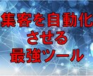 公式LINE❗️プロライン・Lステップ構築します 〜LINEを使った商品販売自動化お任せ下さい！〜 イメージ2