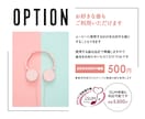 プレゼントに最適！感動サプライズムービー作ります 【最短10日納品】お急ぎ無料！両親への手紙・花嫁の手紙に✨ イメージ9