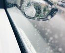 あなたの、悩み、愚痴聴きます 身近な人に言えない事言って下さい。 イメージ1
