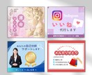 ココナラサムネイル✨目を引き集客UP目指します サムネイルであなたのココナラサービスを目立たせます！ イメージ5