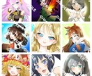 キラキラのアイコン描きます 思わず目に留まる様なキラキラのアイコンを作成します。 イメージ3