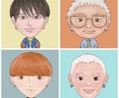 どなた様でもおしゃれでかわいく似顔絵をお描きします カラフルで、ほっこり温かみのあるイラストです☺︎ イメージ6