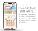 現役物販セラー×Webデザイン講師が画像制作します 圧倒的差別化で納得の品質の画像をご提供致します！ イメージ5