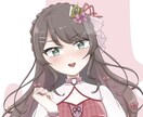 かわいいアイコン描きます かわいいイラストをあなただけのアイコンに！ イメージ3