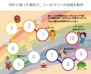 世界に一枚しかないポスター、チラシ作ります アナログ絵＋デジタルで編集　印刷データでのお渡しOK！ イメージ7