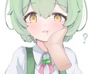 可愛い女の子の一枚絵を描きます 可愛く、優しい雰囲気のイラストをご用意します！ イメージ2