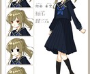 TRPG立ち絵描きます 柔らかい髪の毛と透明感のある瞳を描きます。 イメージ1