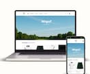 Shopifyストアのカスタマイズ承ります Shopifyのことなら何でもご相談ください！ イメージ3