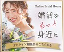 あなたの想いを形に！伝わるWEB画像をつくります 手軽に、安心して頼めるWEB画像制作サービス イメージ8