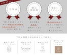カフェや美容系など！シンプルお洒落なロゴ制作します 【修正無制限で納得がいくまで】高品質なロゴを制作いたします。 イメージ2