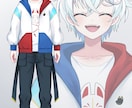 企業クオリティな魅力溢れるVtuber作ります 初めてでも安心なあなたに寄り添うモデル作りを イメージ7