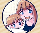ポップな꙳★*ﾟときめきイラスト・似顔絵を描きます SNSアイコンや名刺、資料などにオススメです イメージ2