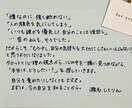 心理資格あり｜気遣いや我慢に疲れた心を整理します 心理×タロットで自分の気持ちを整理し「自分らしさ」を取り戻す イメージ10
