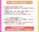 プロの鑑定士が☆開運ビジネスネーム☆ご提案します 〜姓名判断と数理占術のW鑑定で幸運を引き寄せる開運ネーム〜 イメージ3