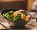 12月まで特別価格！管理栄養士がレシピ開発をします 伝えたいコンセプトを形にする管理栄養士のレシピ制作サービス！ イメージ5