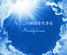孤独、不安、寂しさ吹き飛ばせ！悩み1分から聞きます よしこお母さんが優しく受け止めます。安心して電話して下さい。 イメージ3