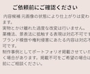 楽天Amazon向け商品画像改善します 商品ごとに最適な演出で魅力を伝えます イメージ7