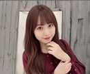 男の娘エンジニアが貴方の心に寄り添いお話しします 仕事の悩みも雑談も☘️全肯定のプロが聞きます イメージ1