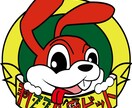 激安ッ！！ロゴやイラストのデザインします じっくり話し合いを行い、柔軟に対応させて頂きます！ イメージ8