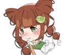 アイコンのイラスト描きます 正方形サイズのアバ絵等制作します。お気軽にご相談ください！ イメージ2