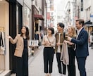 東京・日本でツアーを作りたい方の相談にのります 海外ゲストに選ばれる体験を、ゼロから・改善まで一緒に作ります イメージ8
