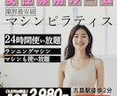 バナー・YouTubeサムネイル制作致します 印象を与えるバナーを制作致します。 イメージ9